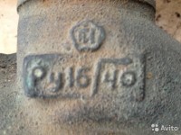 Re: Кто узнает производителей? / Неизв.97.1.jpg
71.29 КБ, Просмотров: 25938