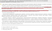 Re: Кто узнает производителей? / 1962.jpg
190.78 КБ, Просмотров: 25475