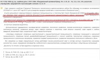 Кто узнает производителей? / 1962.jpg
190.78 КБ, Просмотров: 16926