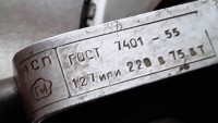 Re: Кто узнает производителей? / 3-.jpg
71.33 КБ, Просмотров: 25327