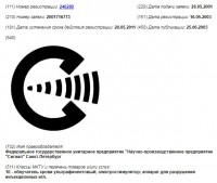 Кто узнает производителей? / 2003.jpg
67.05 КБ, Просмотров: 25498