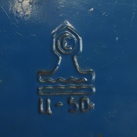 Re: Кто узнает производителей? / Ейское УПП ВОС.2.jpg
164.7 КБ, Просмотров: 34690