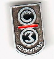 Re: Кто узнает производителей? / 2-.jpg
46.12 КБ, Просмотров: 32345