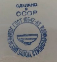 Re: Кто узнает производителей? / 4-.jpg
42.25 КБ, Просмотров: 30556