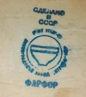 Re: Кто узнает производителей? / 5-.jpg
67.9 КБ, Просмотров: 30556