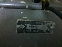 Re: Кто узнает производителей? / Электрический рукосушитель.jpg
313.52 КБ, Просмотров: 31032