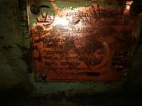 Re: Кто узнает производителей? / Насос2002 ГМ 005.jpg
382.17 КБ, Просмотров: 30992