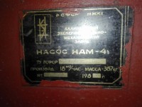 Re: Кто узнает производителей? / 1530455686536_default.jpg
348.08 КБ, Просмотров: 30889