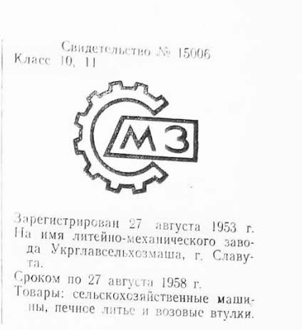 Re: Кто узнает производителей? / 11.jpg
22.16 КБ, Просмотров: 28777