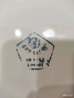 Re: Кто узнает производителей? / В Ярославле.2.jpg
103.07 КБ, Просмотров: 27492