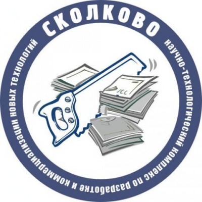 Модернизации в России не будет! / сколково.jpg
47.5 КБ, Просмотров: 45401