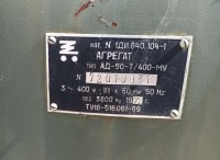 Re: Кто узнает производителей? / ново2.jpg
268.39 КБ, Просмотров: 24534