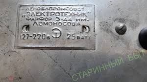 Re: Кто узнает производителей? / images.jpg
7.54 КБ, Просмотров: 24345