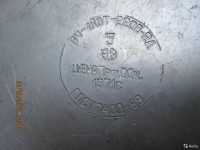 Re: Кто узнает производителей? / ростов электроарматурный завод (возмэлектрочайник из г.шахты рост.обл).jpg
271.28 КБ, Просмотров: 30904