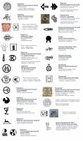 Re: Кто узнает производителей? / Пологи.Металлоштамповочный завод.jpg
146.39 КБ, Просмотров: 29861