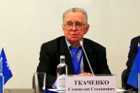 Некролог. Ткаченко Станислав Степанович. / Снимок экрана 2023-07-17 в 15.19.43.png
689.56 КБ, Просмотров: 7720