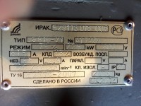 Кто узнает производителей? / 2.jpg
181.55 КБ, Просмотров: 31575