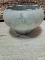 Re: Кто узнает производителей? / Чугунок.П.В Таганроге.jpg
208.11 КБ, Просмотров: 24935