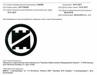 Re: Кто узнает производителей? / TZ_Neftemash_Страница_2.jpg
228.57 КБ, Просмотров: 9