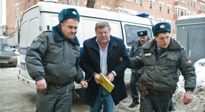 Банкротство "Энергомашкорпорации" / 03.jpg
178.26 КБ, Просмотров: 89294