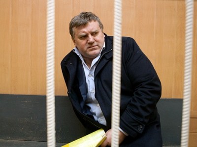 Банкротство "Энергомашкорпорации" / 04.jpg
59.99 КБ, Просмотров: 89294