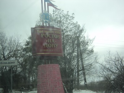 Города России / DSC00508.JPG
2.19 МБ, Просмотров: 48237
