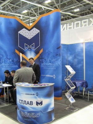 Выставка в Уфе! 23-25 мая / IMG_4456.JPG
463.81 КБ, Просмотров: 24133