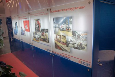 PCVexpo-2011. Взгляд украинского арматурщика. / DSC00744.JPG
60.22 КБ, Просмотров: 89353