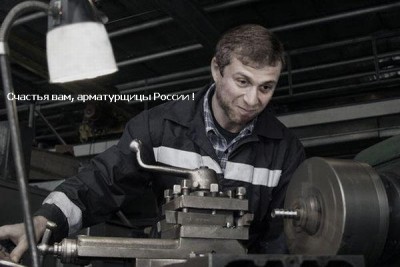 Поздравляем девушек с 8 марта ! / 2март88.jpg
35.21 КБ, Просмотров: 86928