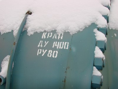 Тяжеловесные ГИГАНТЫ задвижки / ___________4.jpg
53.18 КБ, Просмотров: 68454