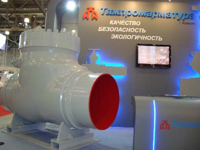 PCVEXPO-2009: Тяжпромарматура г.Алексин / DSC00179.JPG
136.85 КБ, Просмотров: 8798