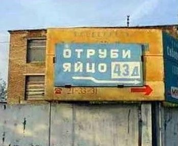 Города России / 1.jpg
21.97 КБ, Просмотров: 57652