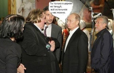 Нержавеющие отводы / Pictures_76.jpg
46.97 КБ, Просмотров: 5205