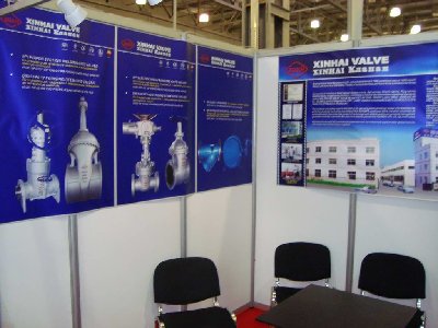 PCVEXPO-2009: Китайские заводы ТПА / DSC00193.JPG
90.58 КБ, Просмотров: 4125