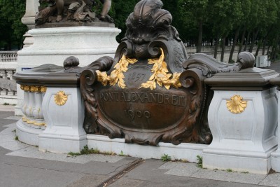 Арматурщики-Путешественники / IMG_6967.jpg
4 МБ, Просмотров: 93481