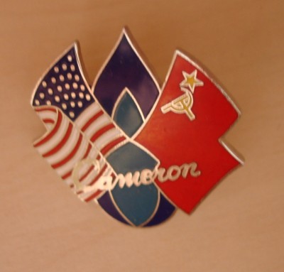 Продаю значок корпорации CAMERON (США) / DSC01539.JPG
484.78 КБ, Просмотров: 7771