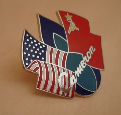 Продаю значок корпорации CAMERON (США) / DSC01538.JPG
478.38 КБ, Просмотров: 7771