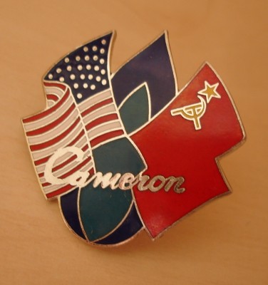 Продаю значок корпорации CAMERON (США) / DSC01537.JPG
463.41 КБ, Просмотров: 7771