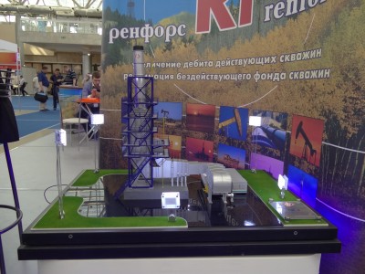 НЕФТЕГАЗ 2013 / DSC08666.JPG
1.86 МБ, Просмотров: 40414
