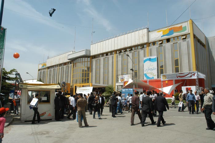 ОАО «ПТПА» приняло участие в выставке Iran Oil Show - Изображение
