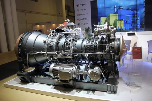 Russia Power и HydroVision 2014 центровые события ТЭК России - Изображение