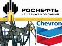 "Газпром" снижает цену Штокмана на 11 млрд. - Изображение