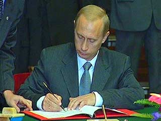 Путин подписал антидемпинг от России для китайских труб - Изображение