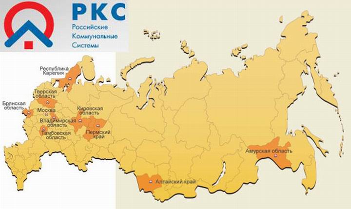 К середине лета РКС обновили 165 км коммунальных сетей - Изображение