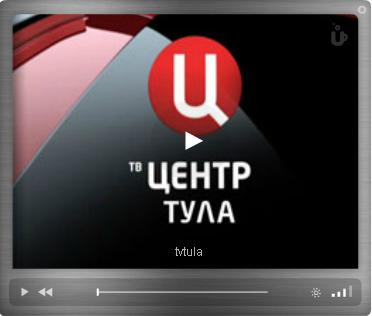 ЗАО "Тяжпромарматура" посетил губернатор Тульской области - Изображение