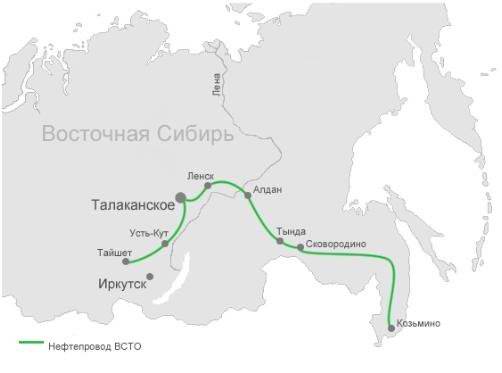 Транснефть объявила о проблемах с подрядчиками - Изображение