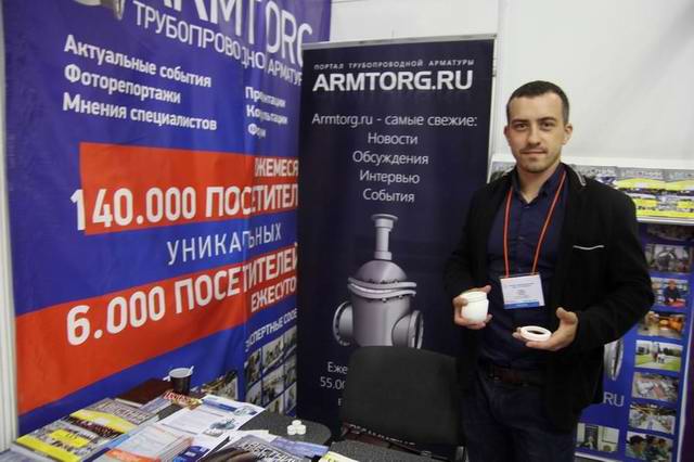 «Нефть и газ»/ MIOGE-2015. Пост-релиз выставки от ARMTORG.RU - Изображение