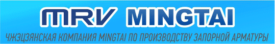 MRV (КИТАЙ) - консультации специалистов продукции завода - Изображение