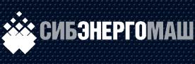 ОАО «Сибэнергомаш» получил новые заказы от предприятий ТЭК - Изображение