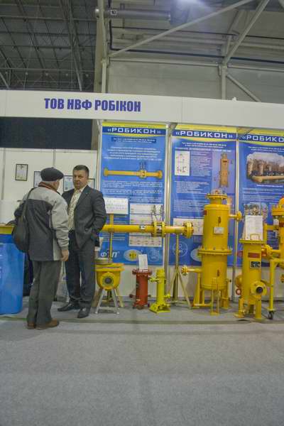Выставки: Нефть и Газ 2009 - Украина, Киев - Изображение